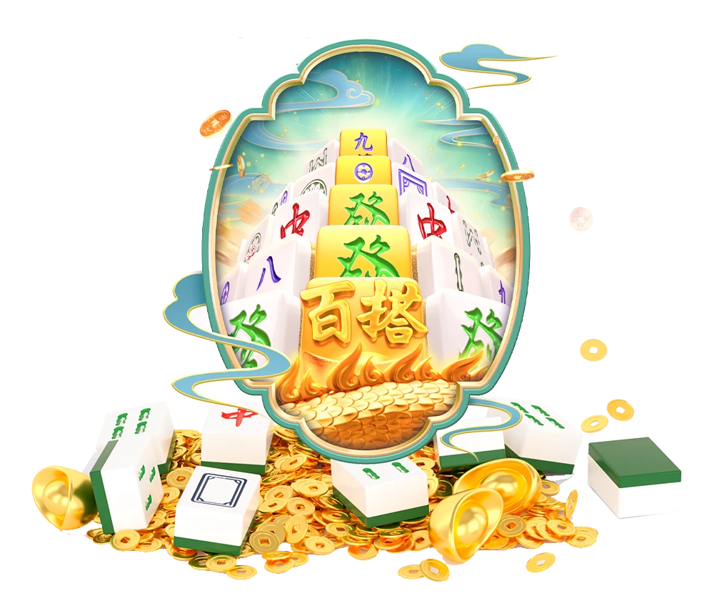 PG麻将主题内容